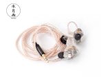 Moondrop A8 In-Ear Monitor (IEM) Earphone Online Sale