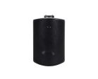 Elipson RAIN 6  Outdoor Speaker Online Sale